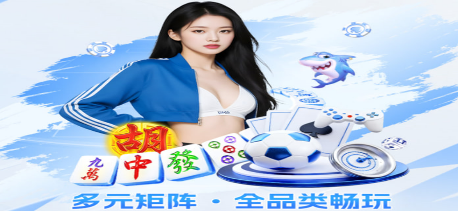 球馆灯光下球员突破瞬间